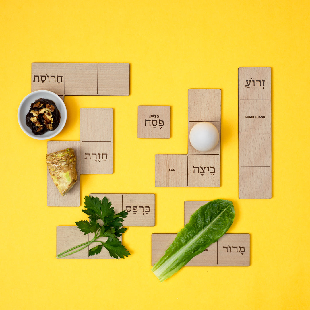 Tetromino Seder Plate - Impact