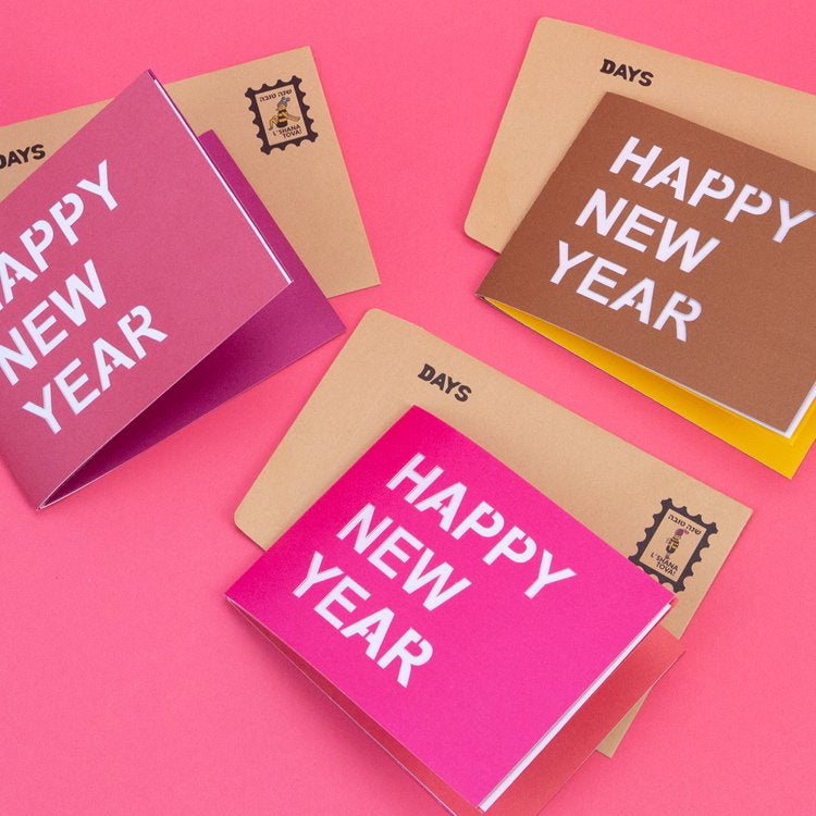 Happy New Year Pop-Up Cards (7855740420334)
