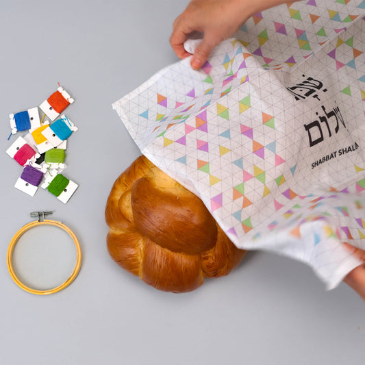 Challah Cover Embroidery Kit