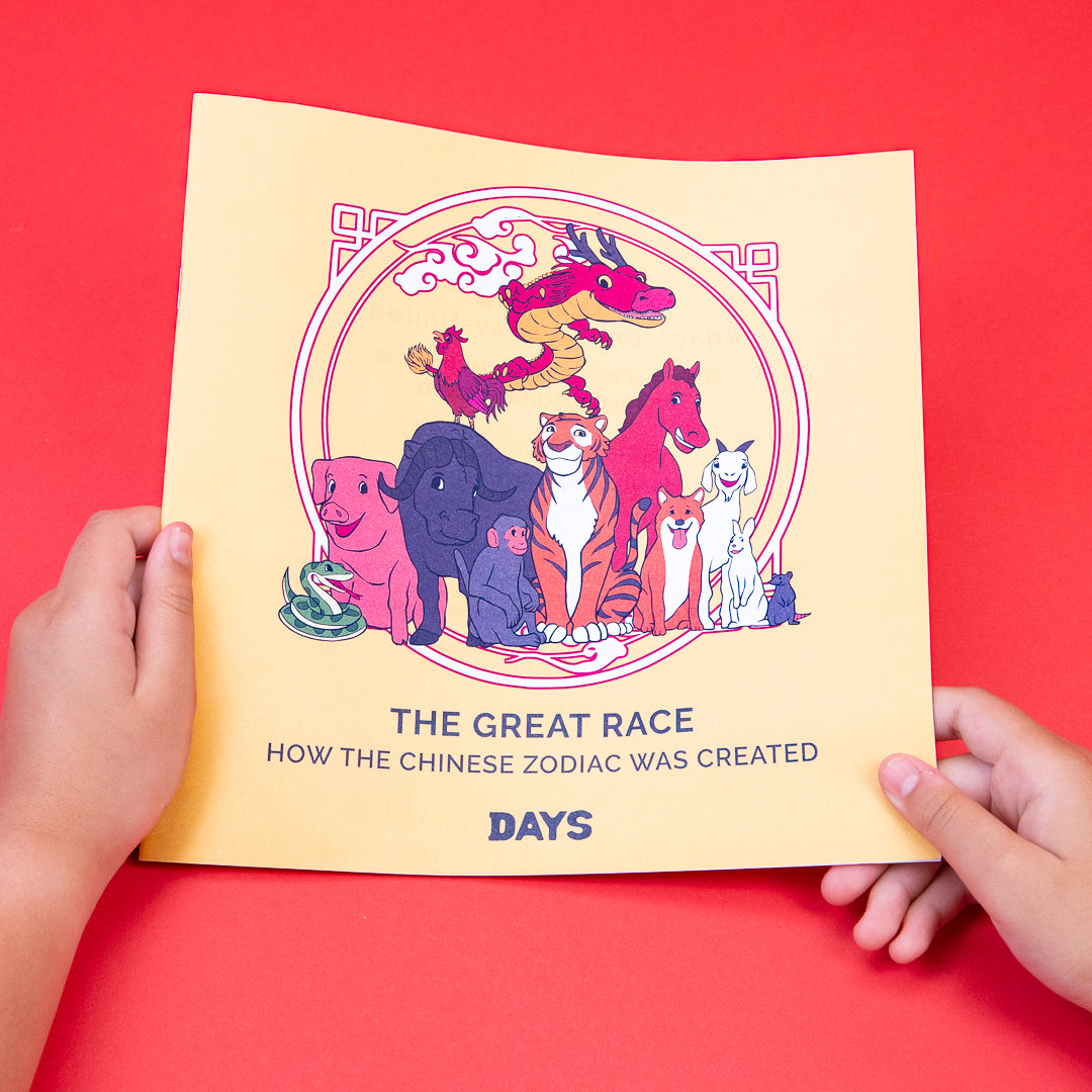 Read & Color The Story of the Great Race