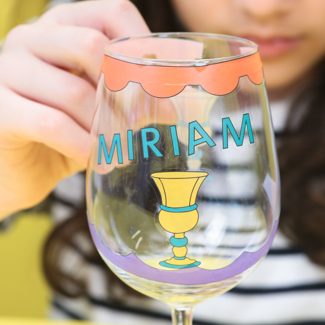 Decorate Cups for Elijah and Miriam (7856466723054)