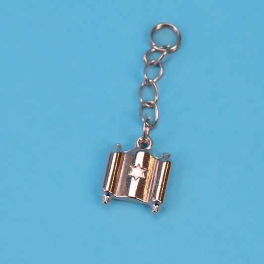 Sukkot Charm (7857459298542)