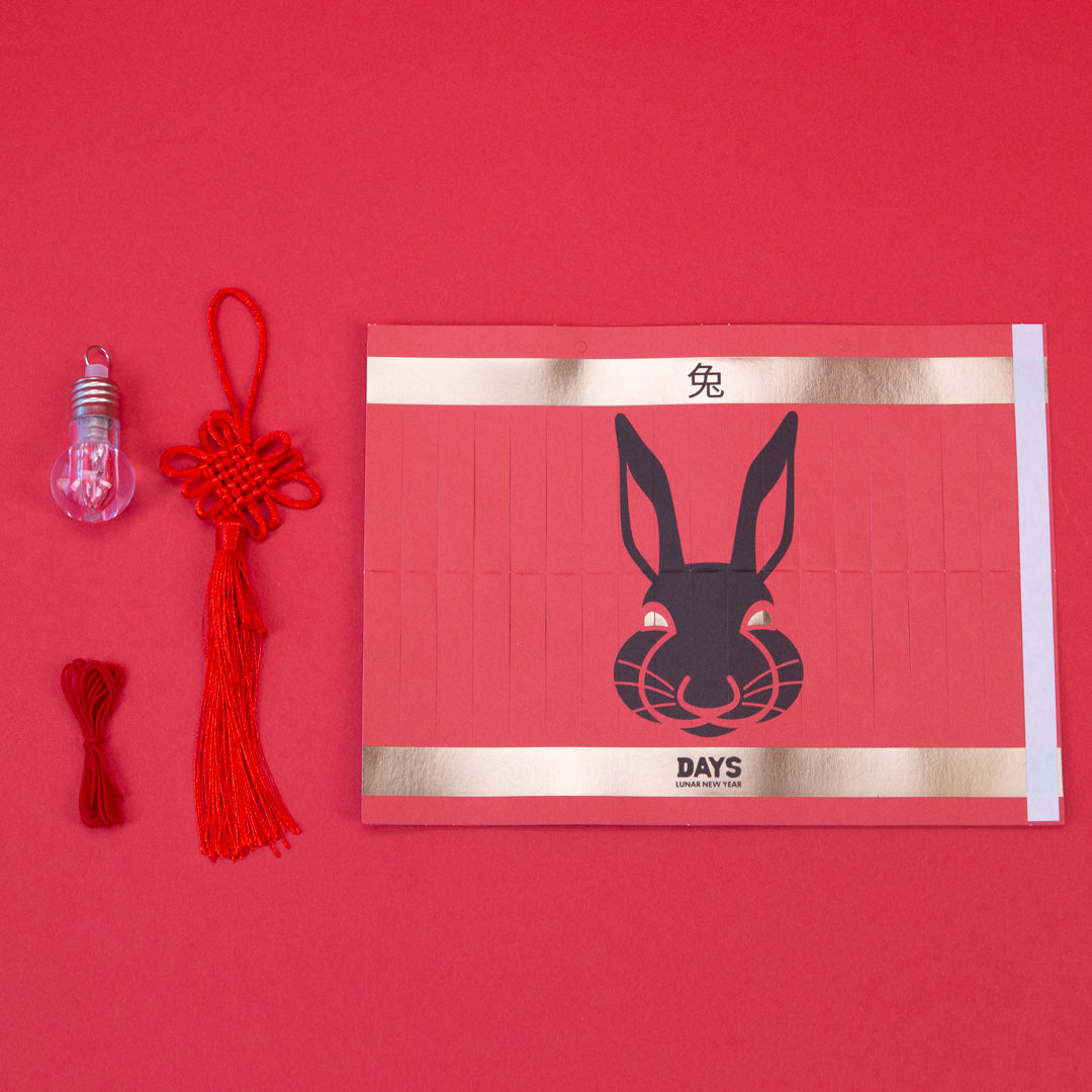 'Year of the Rabbit' Red Lantern